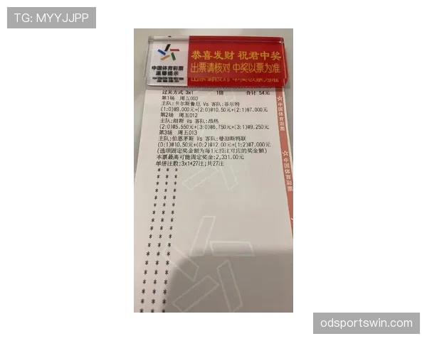 朗斯近期连平连续三场比赛，进攻效率下滑，影响联赛积分追赶。
